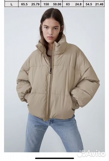 Пуховик oversize зимний Новый