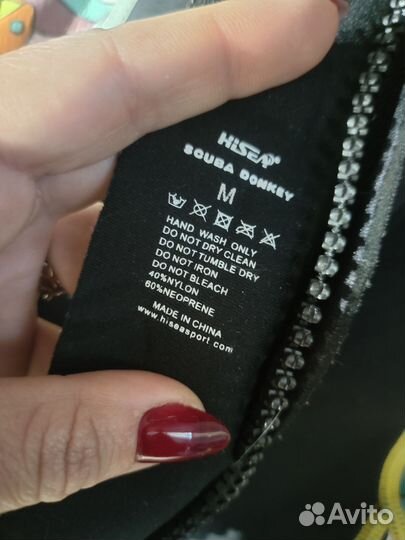 Гидрокостюм женский неопрен 3мм