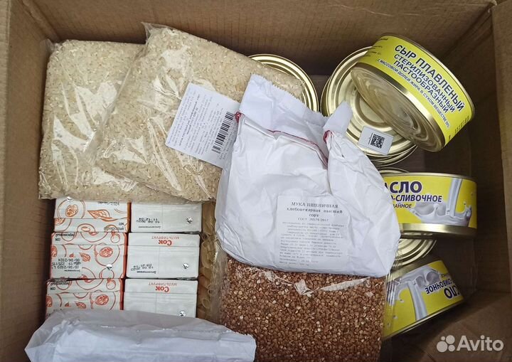 Сухой паёк на 10 суток, набор продуктов