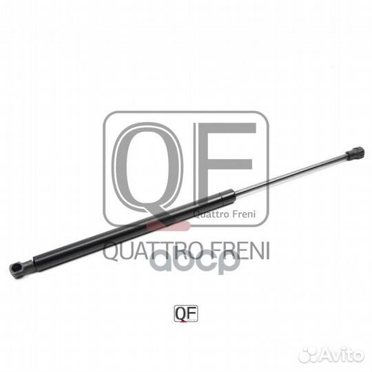 Амортизатор багажника qf12h00001 quattro freni