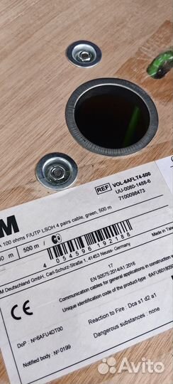 Витая пара 6 категории utp