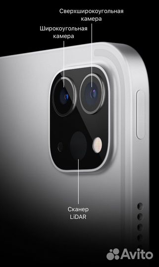 iPad Pro 12.9 М2/256gb wi-fi+sim Space Gray