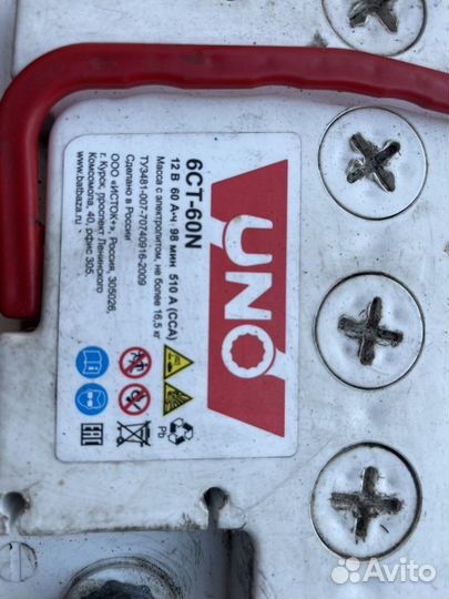 Бензопила компрессор аккумулятор