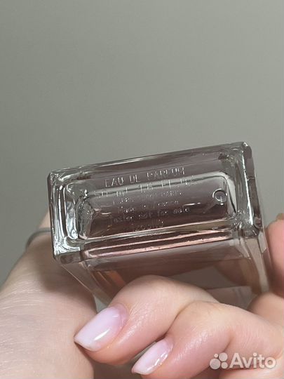 Serge Lutens nuit de cellophane парфюм