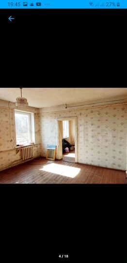 2-к. квартира, 48,6 м², 2/2 эт.