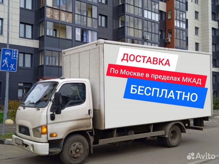 Аппарат сладкой ваты