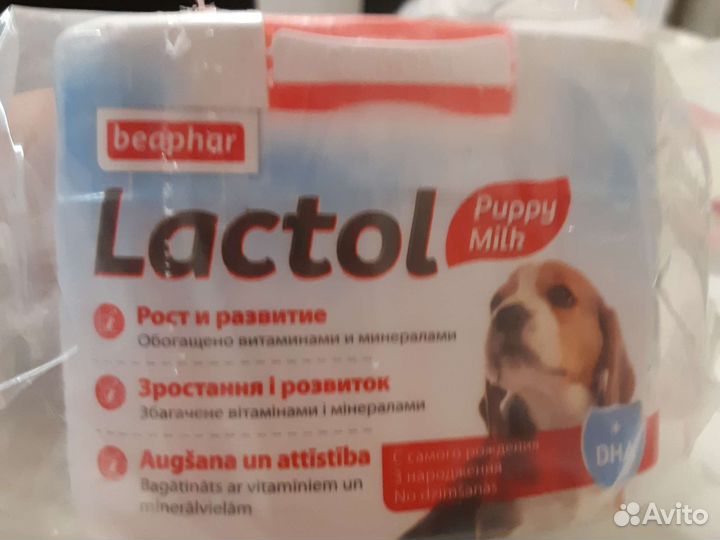 Молочная смесь для щенков