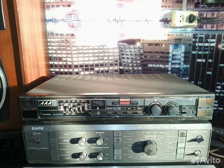 Усилитель вега 50у-122с