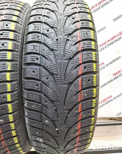 Sailun Ice Blazer WST1 235/65 R17 101N