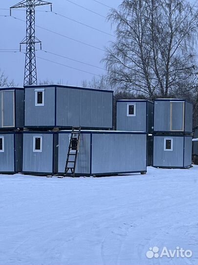 Плотник