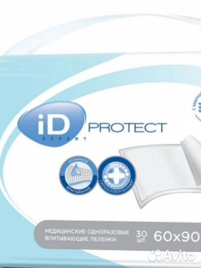 Одноразовые пеленки 40x60