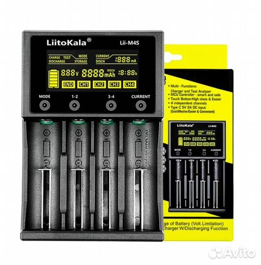 Зарядное устройство LiitoKala Lii-M4S(оригинал)
