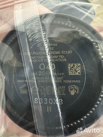 Гибридный тонaльный крем c эффeктом пудры