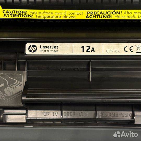 Принтер + Сканер + Копир HP LaserJet 3052