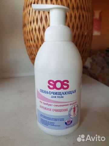 Пена очищающая SOS