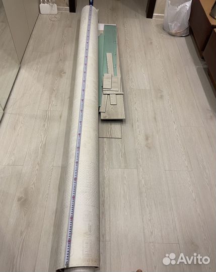 Линолеум бу