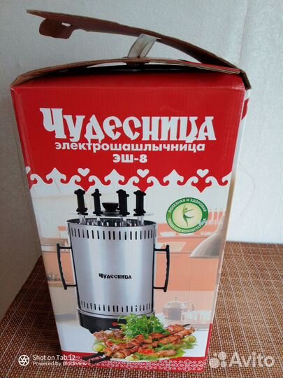 Эл. шашлычница 