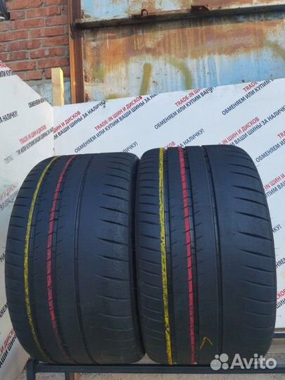 Michelin Pilot Sport Cup 2 305/30 R20 103Y