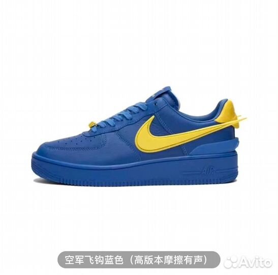 Кроссовки nike air force 1 ambush