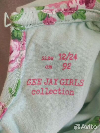 Одежда для девочки 86-92