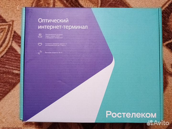 Оптический интернет терминал ростелеком