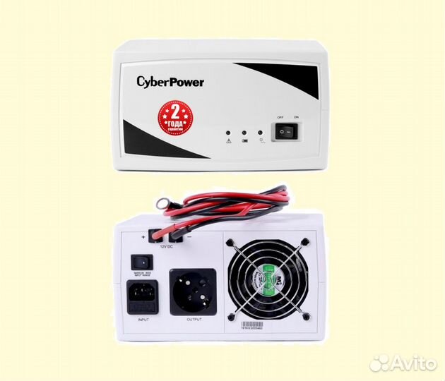 Распродаем ибп бесперебойник Зота Zota Matrix Cybe