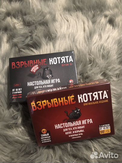 Взрывные котята настольная игра
