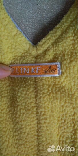 Полукомбинезон