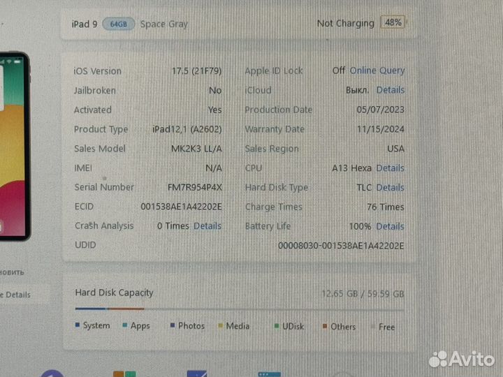 iPad 9 2021 64gb на гарантии акб 100