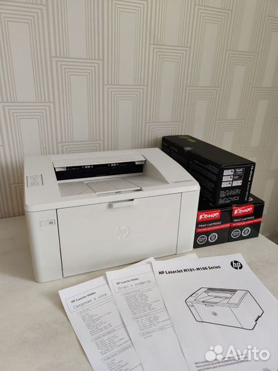 Лазерный принтер HP LaserJet Pro M104w с WiFi