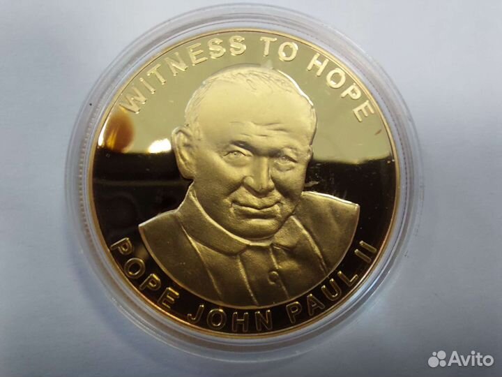 Замбия Уганда монеты Папа Римский