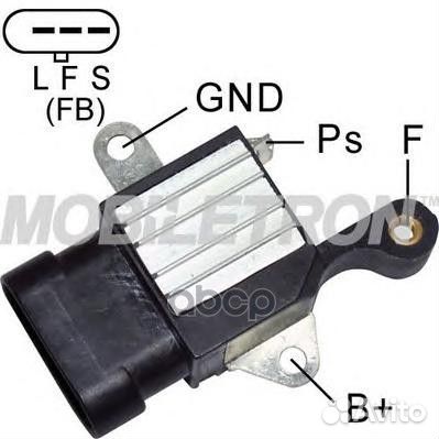 Реле-регулятор VRH200594 Mobiletron