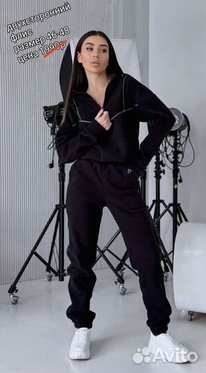 Костюмы разные модели