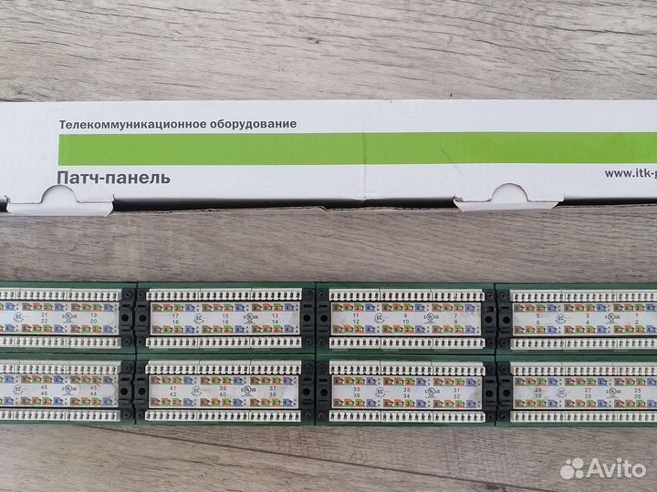 Патч панель 48 портов Hiperline, 24 порта ITK