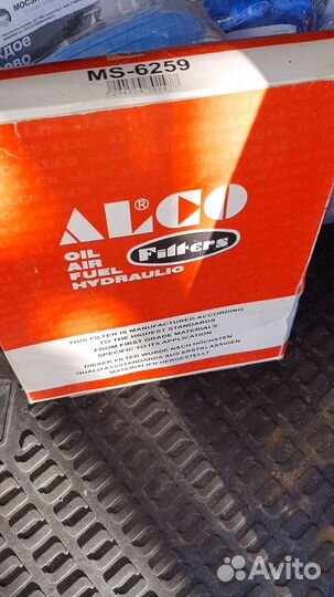 Воздушный фильтр