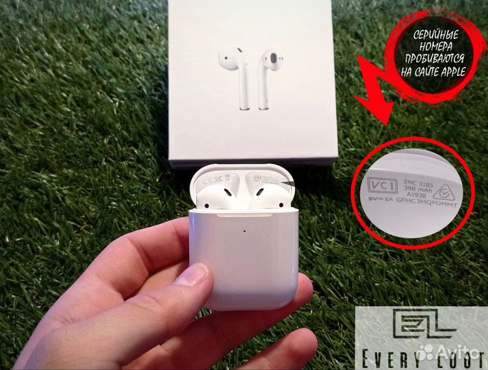 AirPods 2 1:1 Гарантия Магазина + VK музыка