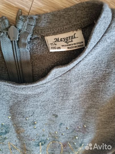Платье Mayoral 116