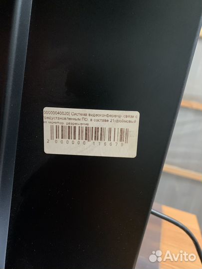 Видеоконференция Cisco EX60