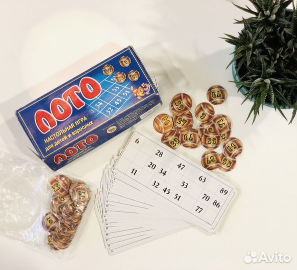 Настольные игры лото шашки шахматы