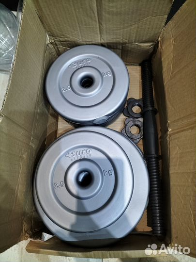 Гантели разборные 20 кг