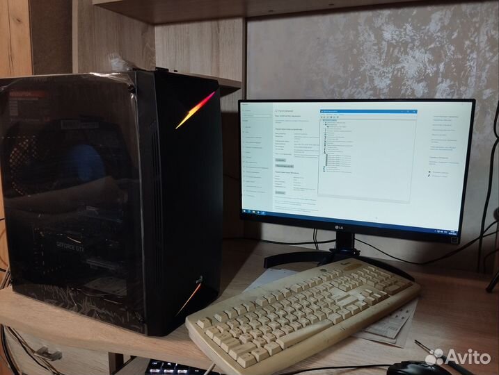 Игровой компьютер
