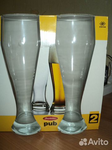 Стаканы пивные