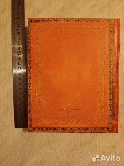 Ежедневник новый в старинном стиле