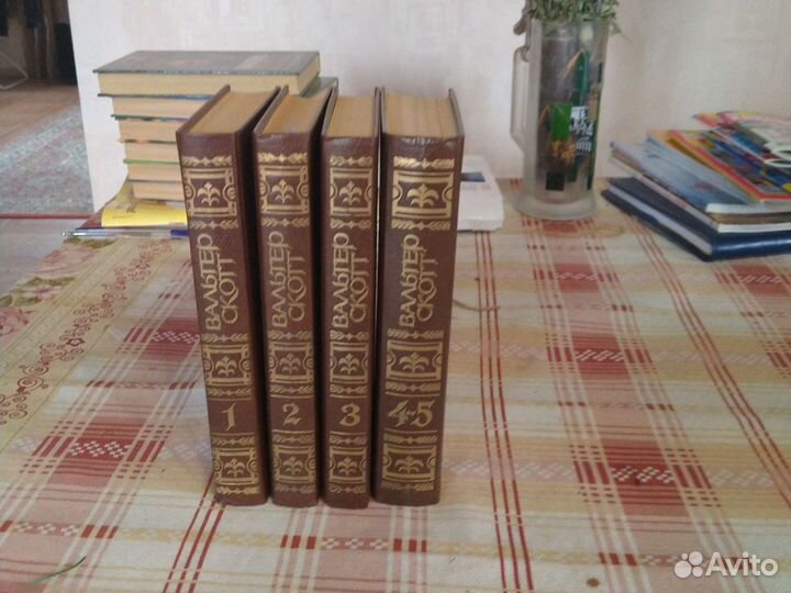 5.Зарубежная классика в собраниях сочинений