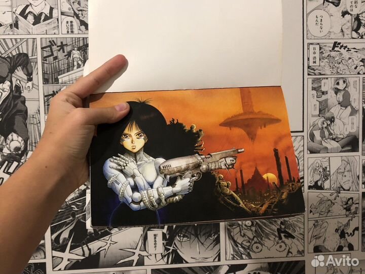 Аниме манга оружие мечты