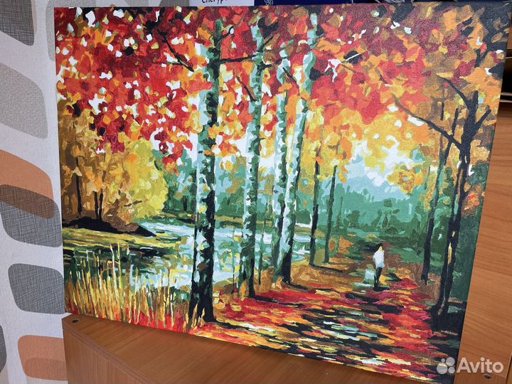 Картина 40/50