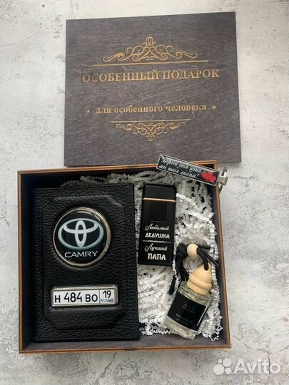 Обложка для автодокументов