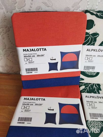 Наволочка декоративная IKEA