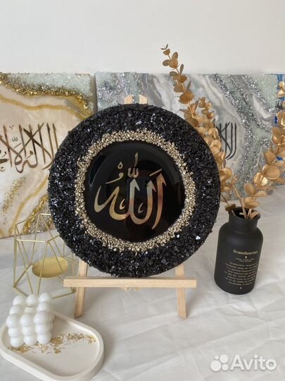 Исламская картина