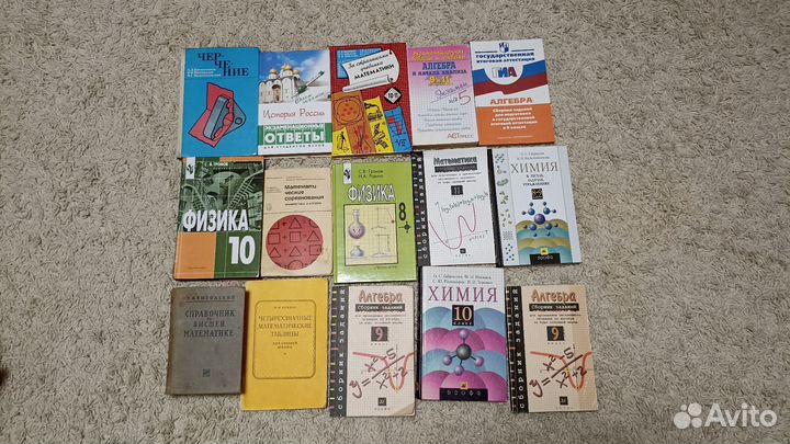 Книги бесплатно